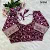 Rk Blouse Dola Silk Party Wear Blouse Wholesale Shop In Surat